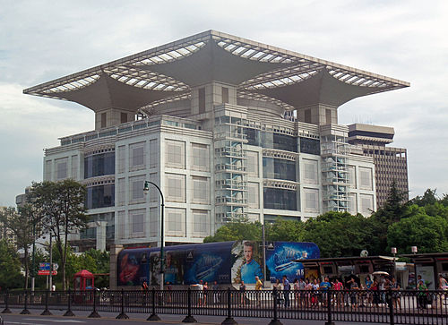 Shanghai Urban Planning Exhibition Center